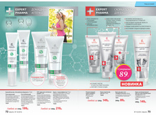 2016 10 cat ru 037.jpg