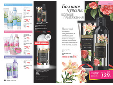 2016 10 cat ru 043.jpg