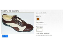 ����������� ����������� � 91-120 ---1000���.JPG