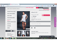 2016-07-24 01-02-17.png