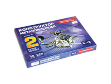 ����������� ������������� №2 �����������, ��� ������ �����, 224 ��., ����������� ����� 452,62.jpg