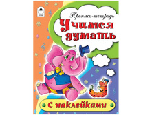 �������-������� �5 ������ ������ 16 ���., ������� � ���������� 25,38.jpg