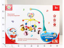 ��1284 �������� �� �������� ���. �� �� 41.5x7.5x30�� EQ1139R 1140,75.jpg