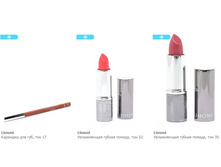 ������ � ������ ��� ��� LIMONI