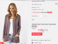 �������� 05-07-2016 001424.png