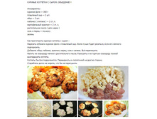 ������� ������� � �����.jpg