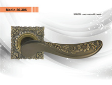 ����� 26-306 MABM.jpg