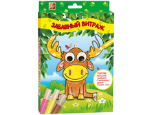 ����� ��� ������� ������� �������� ������. ���� 92,77.jpg