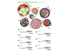 CIS 27-31 weeks GH Ipaperpdf 19.jpg