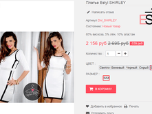 �������� 05-07-2016 081411.png