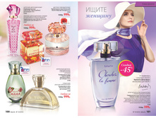 2016 10 cat ru 051.jpg