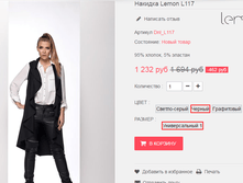 �������� 23-07-2016 181353.png