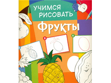 ������ ��������. ������