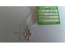 IMG 20160715 102429.jpg