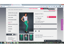 2016-07-24 00-42-38.png