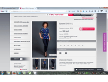 2016-07-24 00-48-08.png