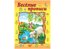 ������� �4 ��ӣ��� ������� 16 ���. 23,79.jpg