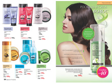 2016 10 cat ru 048.jpg