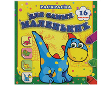 ��������� 190-190 ������� - ������ ������������, 16���., � ���������� 30,74.jpg