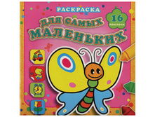 ��������� 190-190 ������� - ������� ����, 16���., � ���������� 30,74.jpg