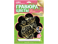 ������� � �������� ������ ������� ����� 76,14.jpg