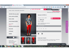 2016-07-24 00-47-44.png