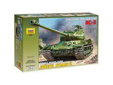 ������ ��� ������ ��������� ��֣��� ���� ��-2, ������� 1-35 607,56.jpg