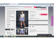 2016-07-24 01-02-40.png