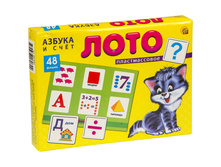 ���� ���������� - ���� ������ � ���� 123,74.jpg