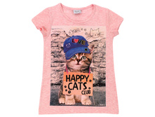 �������� ��� ������� (7811) ������:95% ������ 5% �������  ������:128,134,140,152,164 440+%