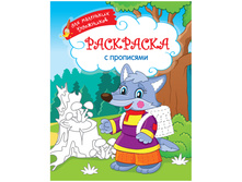 ��������� �4 ��� ��������� ���������� - ������� ���, 16���. 17,17.jpg