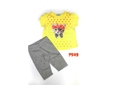 ����� ��� ������� (7549)  ������:95% ������ 5% �������  ������:80,86,92,98,104 - 570+%