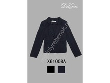 ���. X61008A.jpg