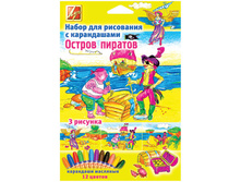 ����� ��� ��������� ����������� ��������� 12��., � ��������� ��������, ���������� 97,65.jpg