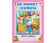 �������-������� �5 ��� ����� ����� 16 ���. 17,45.jpg