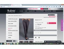 2016-07-24 00-40-21.png