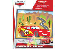 IMG 6480174518a1.jpg