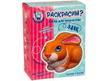 ����� ��� ������� ������� �� �������� ������, � �������� ����������� 161,04.jpg