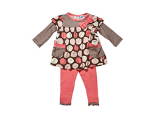 3051800	No45  ��� �/��� �� 2-� ����� 	845+%