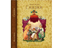 ����� �����. ������