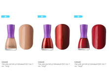 ���� � ����-���� LIMONI