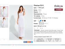 �������� 17-07-2016 151303.png