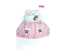 ������� ��� ������� (7713) ������:80,86,92,98,104 ���� 490+%