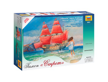 ������ ��� ������ ������ ������, ������� 1-350 534,36.jpg