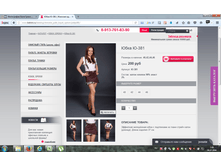 2016-07-24 01-00-19.png