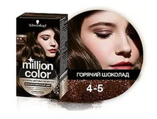 MILLION COLOR 4-5 ������� ������� ������� — �����.jpg