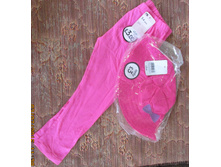 Mothercare, ������� (3-4 ����, ����� (3-6 ���)