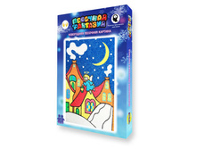 ����� ������ ����� 210+%.jpg