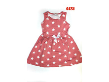 ������ � �������� ������� (6651) ������:92,98,104,110,116 ���� 460+%