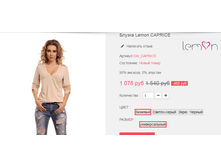 �������� 23-07-2016 180606.png